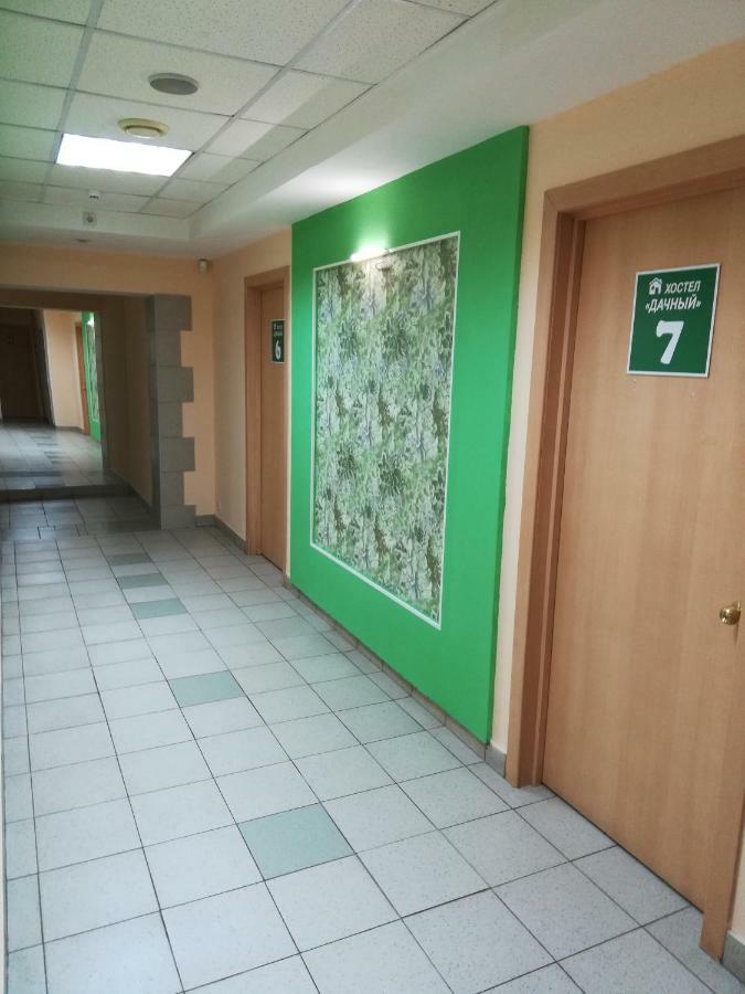 Dachny Hostel На Метро "Заельцовская" Νοβοσιμπίρσκ Εξωτερικό φωτογραφία